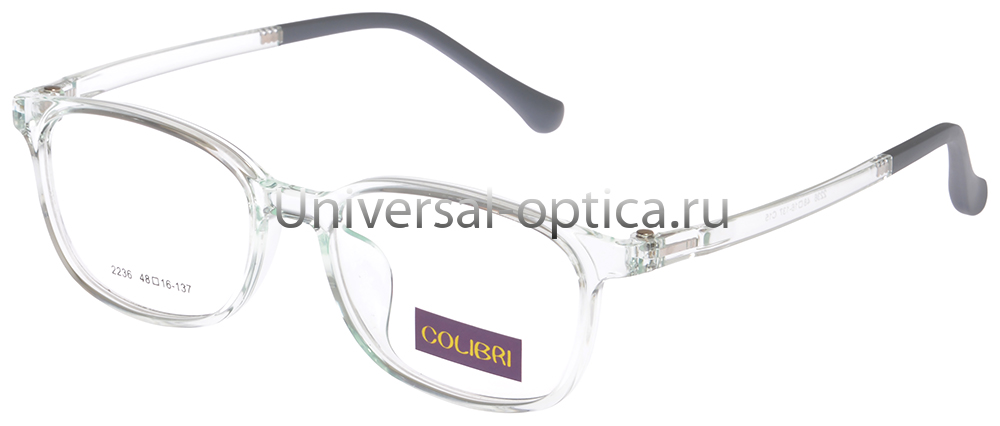 Оправа детская пластиковая Colibri 2236 col. 15 от Торгового дома Универсал || universal-optica.ru