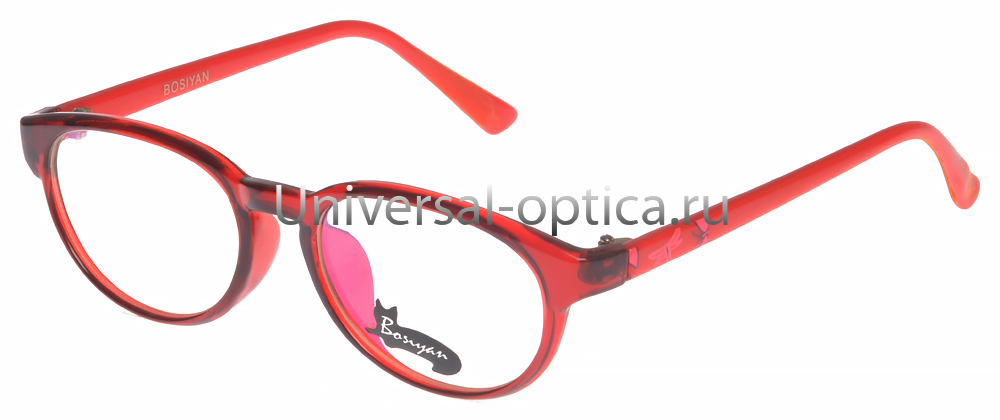 Оправа детская пластиковая Bosiyan 8277 c. 2 от Торгового дома Универсал || universal-optica.ru