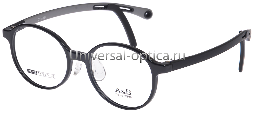 Оправа детская пластиковая A&B Y8825 col. 1 со стопперами от Торгового дома Универсал || universal-optica.ru