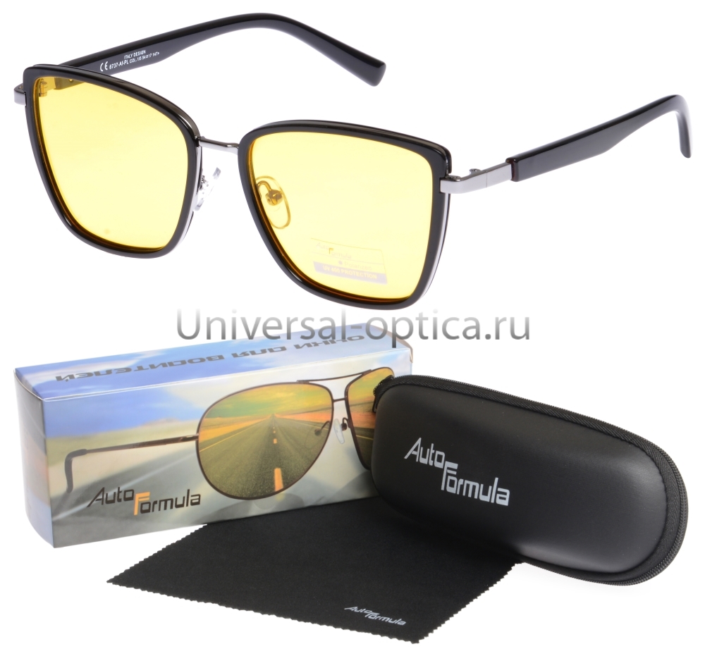 6737-Af-PL очки для водителей Auto-Formula (+футл.) от Торгового дома Универсал || universal-optica.ru