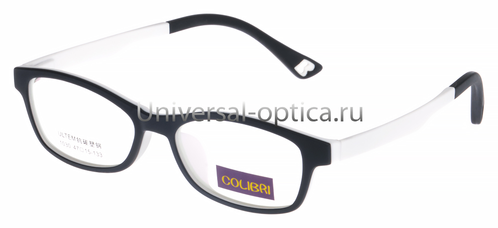 Оправа детская пластиковая Colibri 1030 col. 2 от Торгового дома Универсал || universal-optica.ru