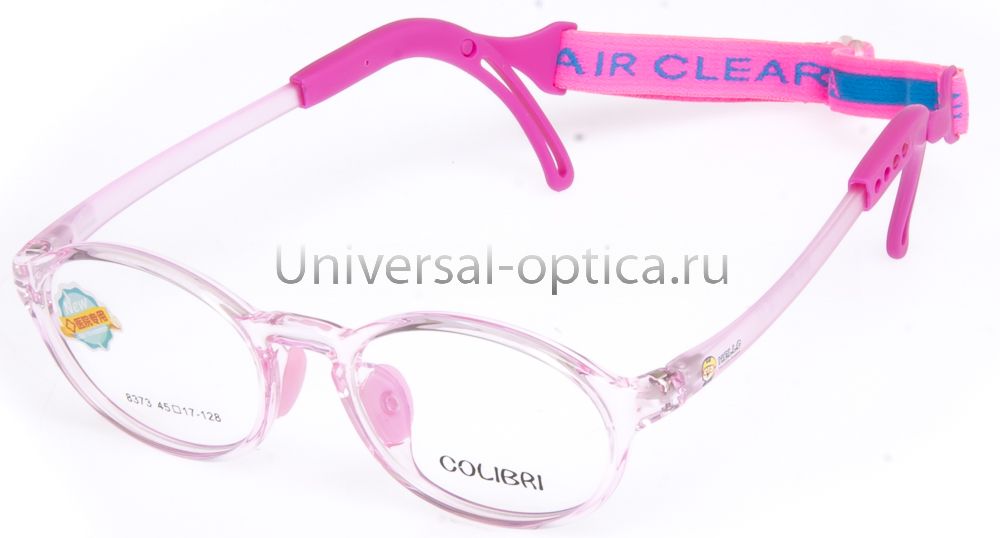 Оправа детская пластиковая Colibri new 8373 col. 1 (гибкий заушн.) с резиночкой  от Торгового дома Универсал || universal-optica.ru