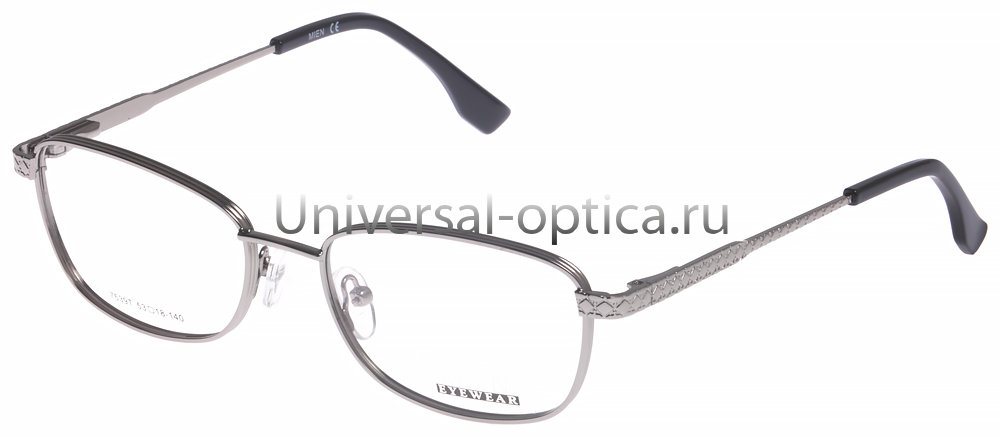 Оправа металлическая Mien 7539T col. 85 от Торгового дома Универсал || universal-optica.ru
