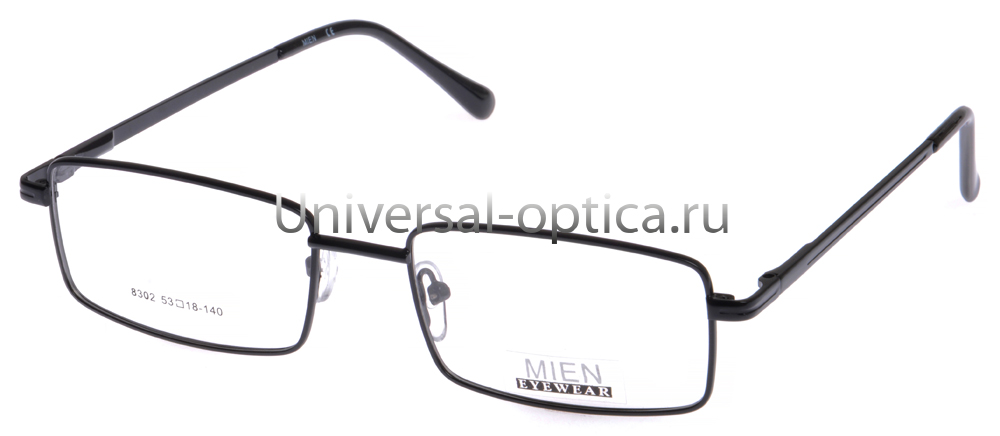 Оправа металлическая Mien 8302 c. 7 от Торгового дома Универсал || universal-optica.ru