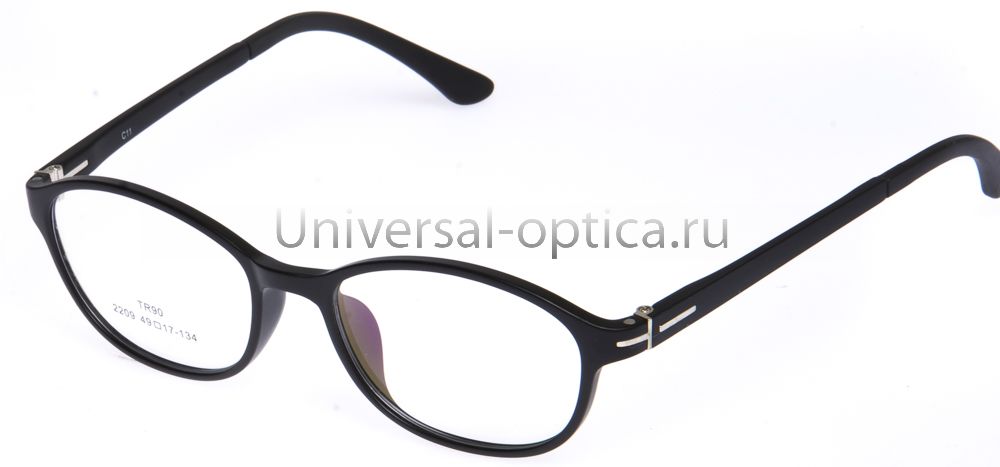 Оправа пл. (TR-T) 2209 col. 11 от Торгового дома Универсал || universal-optica.ru