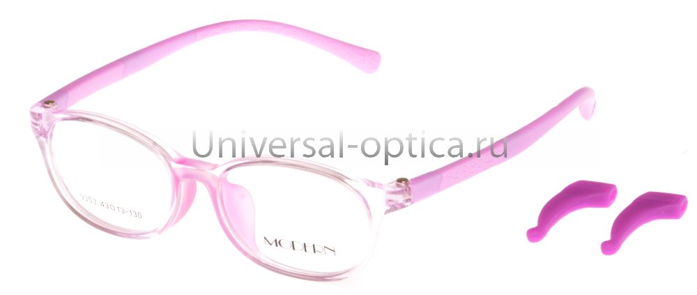 Оправа детская пластиковая Modern 9353 col. 54 от Торгового дома Универсал || universal-optica.ru