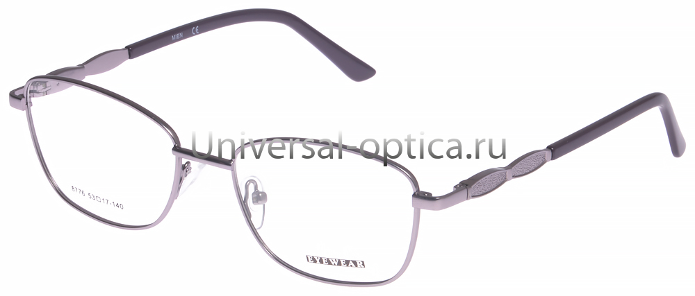Оправа металлическая Mien 8776 col. 36B от Торгового дома Универсал || universal-optica.ru