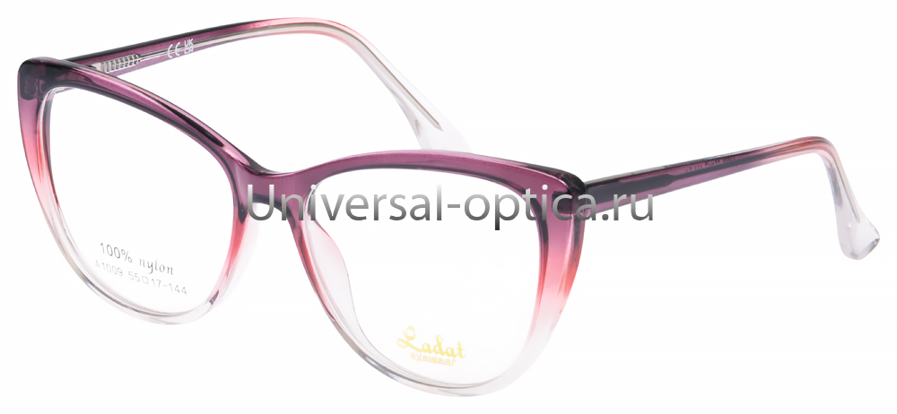 Оправа пл. LADAT A1009 col. 4 от Торгового дома Универсал || universal-optica.ru