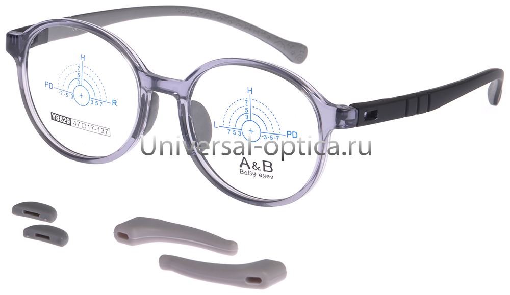Оправа детская пластиковая A&B Y8829 col. 7 со стопперами от Торгового дома Универсал || universal-optica.ru
