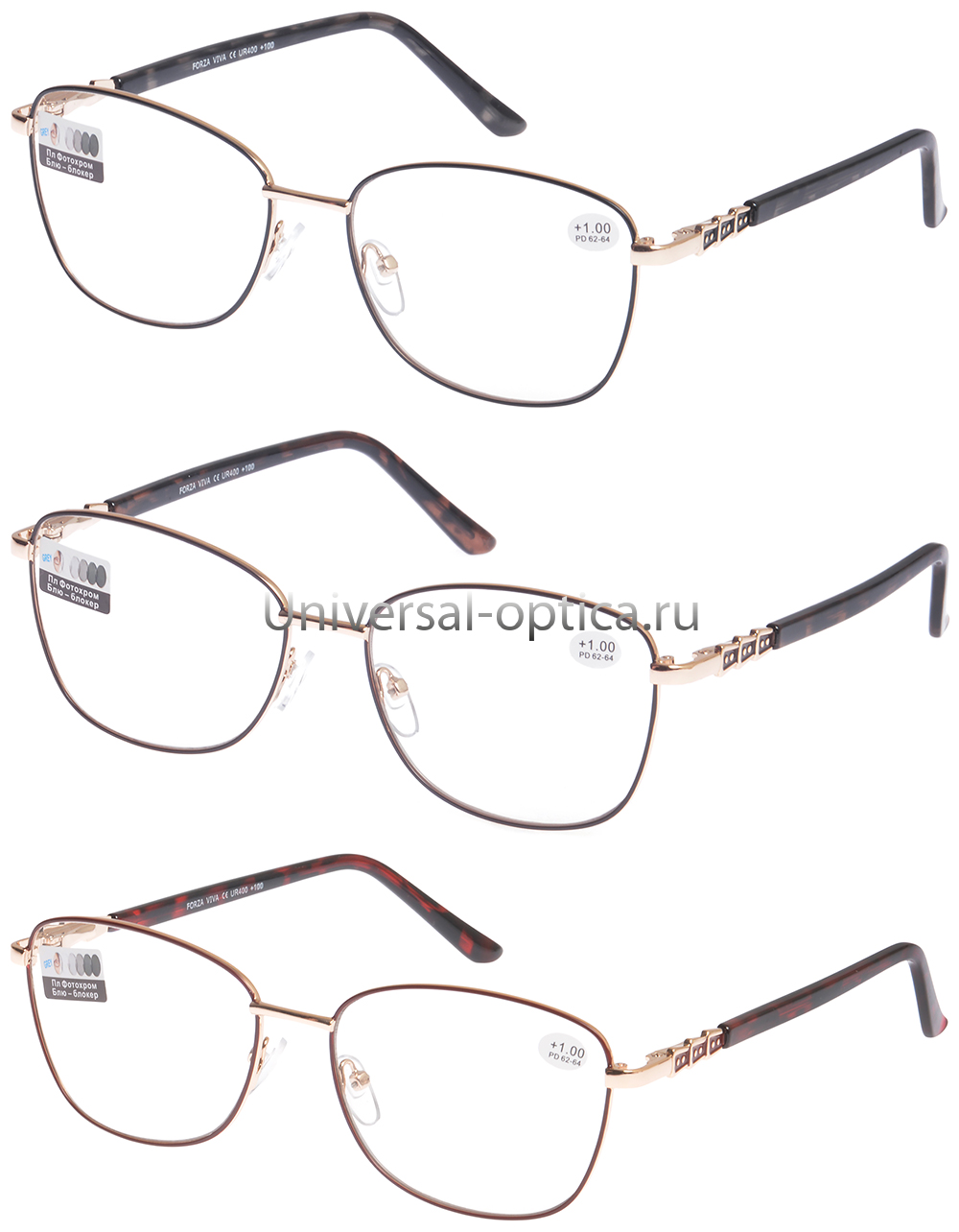 F23908 очки корригирующие Forza Viva (фотохромные) от Торгового дома Универсал || universal-optica.ru