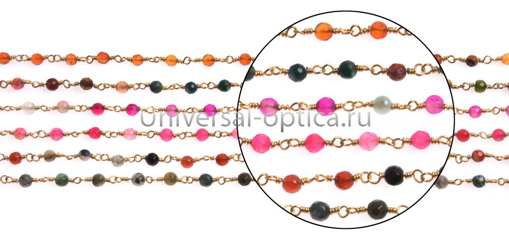 Цепочка для очков "Универсал" (комплект 6 шт.) A-21 от Торгового дома Универсал || universal-optica.ru