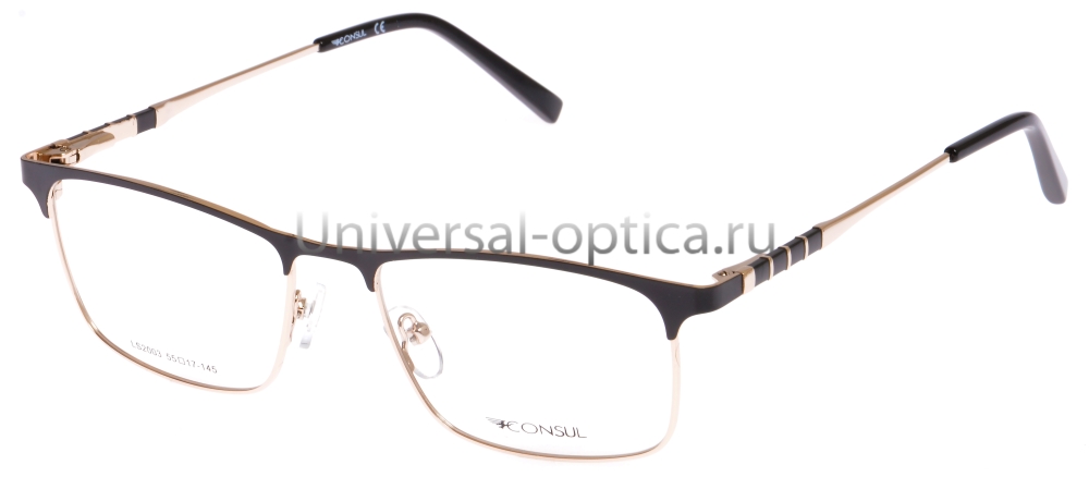 Оправа металлическая Consul LS2003 col. 1 от Торгового дома Универсал || universal-optica.ru