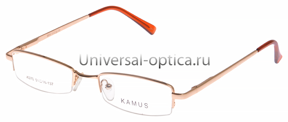 Оправа металлическая Kamus 070 c. 1 от Торгового дома Универсал || universal-optica.ru