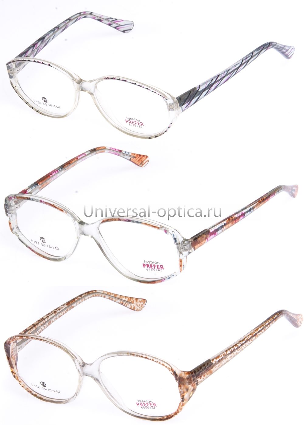 Оправа полимерная Prefer Fasion жен.возр/обод от Торгового дома Универсал || universal-optica.ru