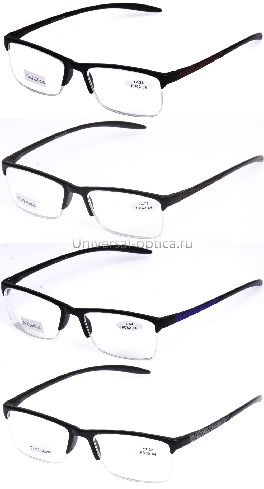 8120-1 очки корригирующие Panorama от Торгового дома Универсал || universal-optica.ru
