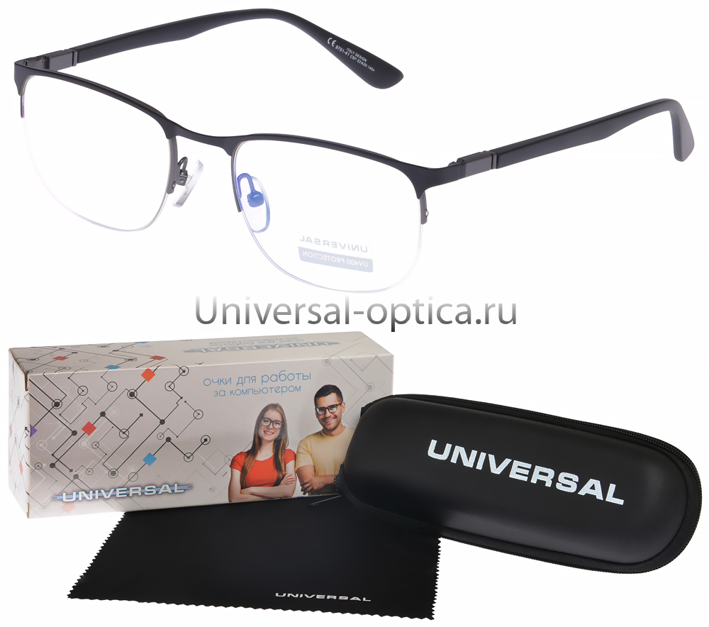 9701-41 очки для работы за компьютером Universal (EMI-покрытие) в футляре 0.00 от Торгового дома Универсал || universal-optica.ru