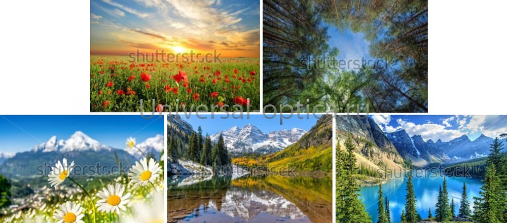 Салфетка из MF "УНИВЕРСАЛ" в индивидуальной упаковке (5шт.) Природа (15*18см) Китай от Торгового дома Универсал || universal-optica.ru