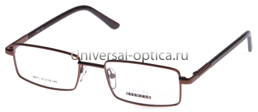 Оправа металлическая Mien 8471 c. 78 от Торгового дома Универсал || universal-optica.ru