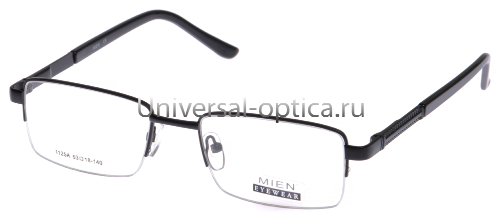 Оправа металлическая Mien 1125A c. 9 от Торгового дома Универсал || universal-optica.ru
