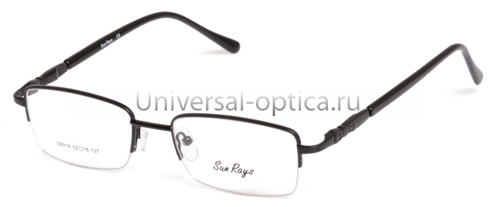 Оправа металлическая Sun Rays 5691A c. 7 от Торгового дома Универсал || universal-optica.ru