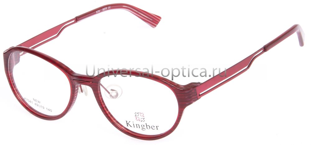 Оправа полимерная Kingberc 7041 c. 2 от Торгового дома Универсал || universal-optica.ru
