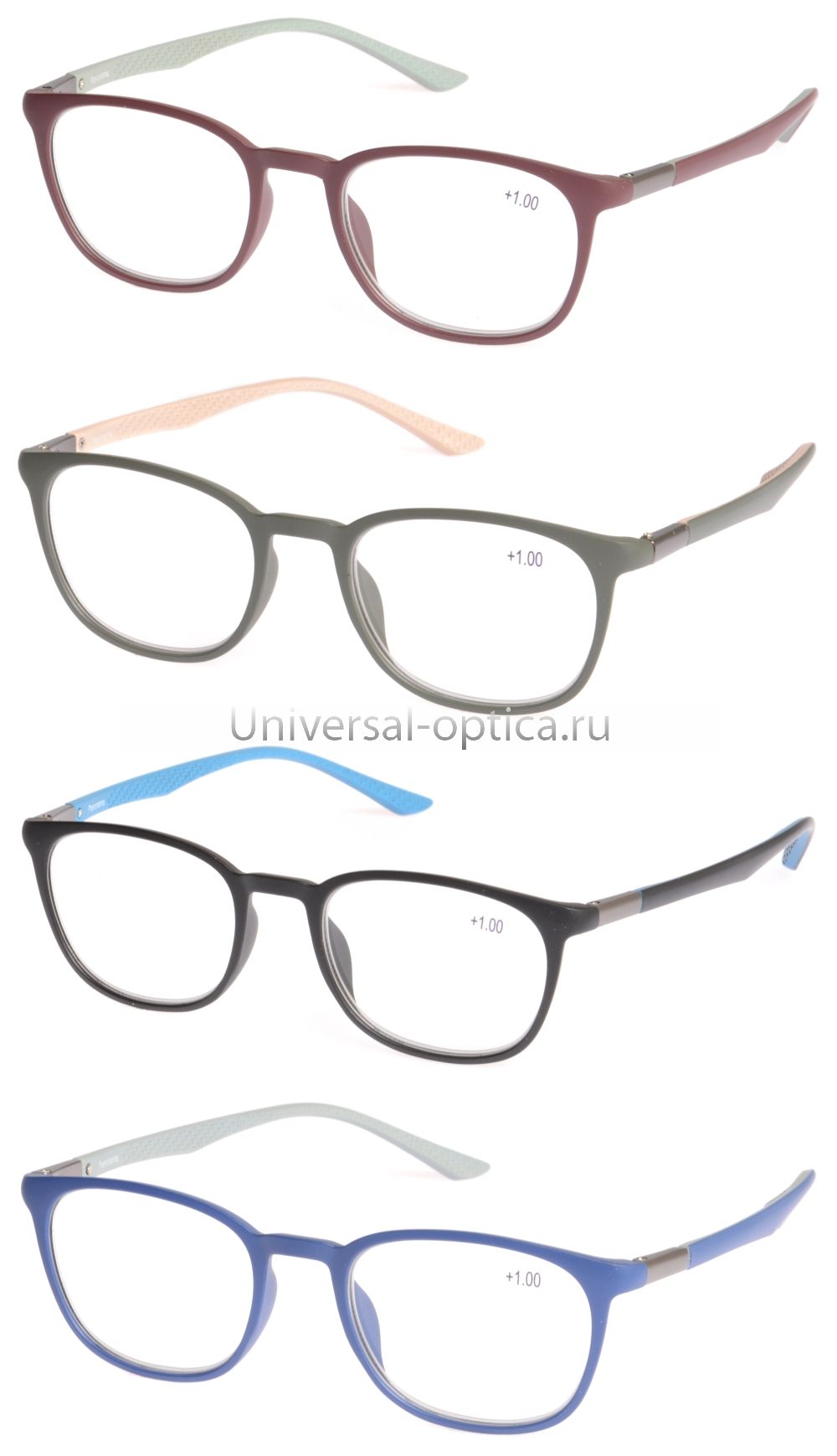 8334-1 очки корригирующие Panorama от Торгового дома Универсал || universal-optica.ru