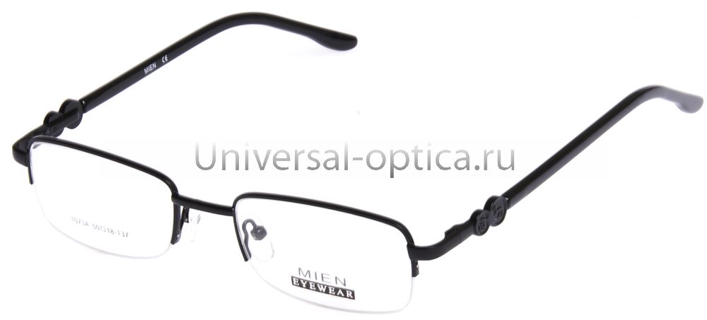 Оправа металлическая Mien 1073 c. 7 от Торгового дома Универсал || universal-optica.ru