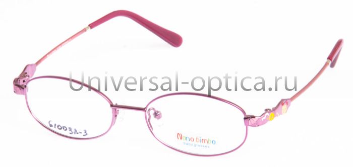 Оправа детская металлическая Nano Bimbo 610032 col. 3 от Торгового дома Универсал || universal-optica.ru