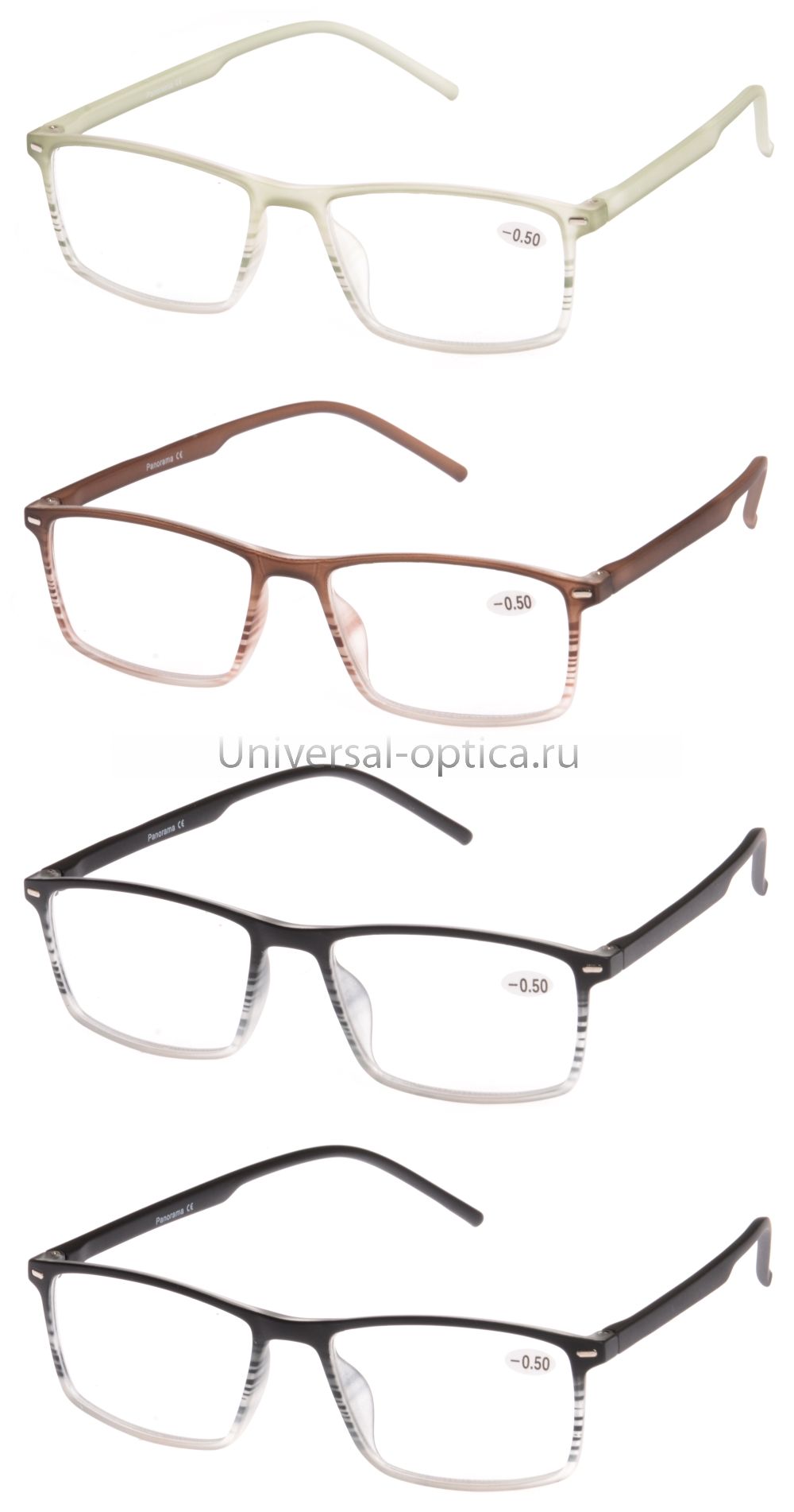 8339-1 очки корригирующие Panorama от Торгового дома Универсал || universal-optica.ru