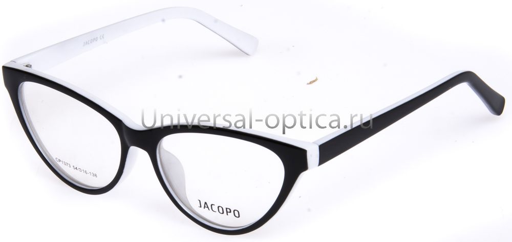 Оправа полимерная Jacopo 1373 c. 43 от Торгового дома Универсал || universal-optica.ru