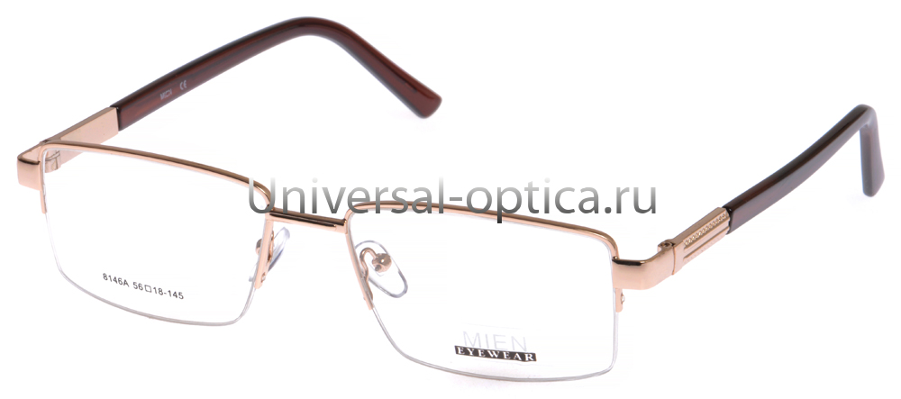Оправа металлическая Mien 8146A col. 2 от Торгового дома Универсал || universal-optica.ru