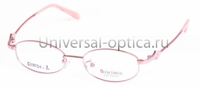 Оправа детская металлическая Nano Bimbo 610034 c. 2 от Торгового дома Универсал || universal-optica.ru