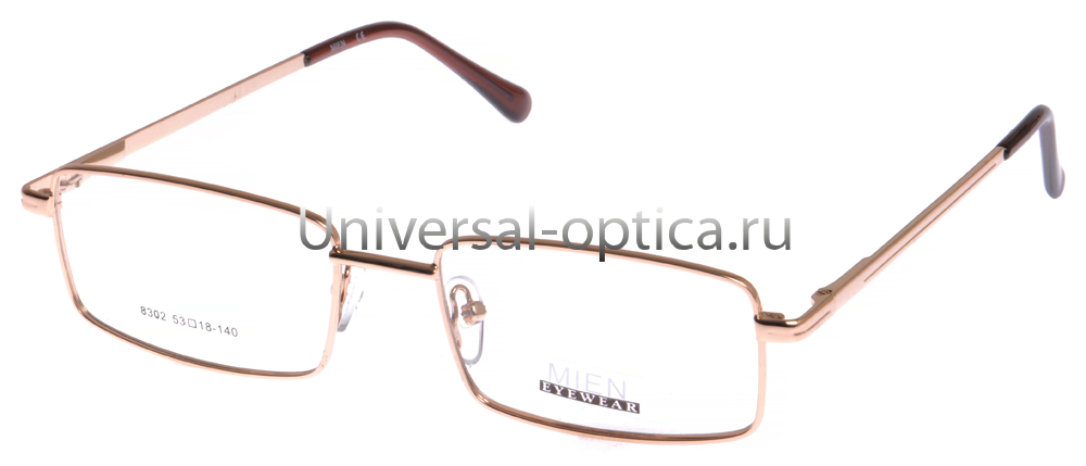 Оправа металлическая Mien 8302 col. 2 от Торгового дома Универсал || universal-optica.ru