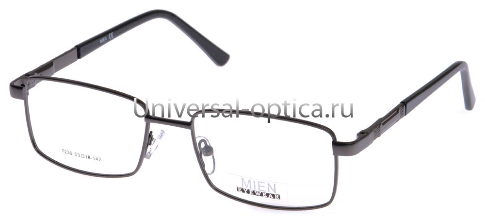 Оправа металлическая Mien 7236 col. 12 от Торгового дома Универсал || universal-optica.ru