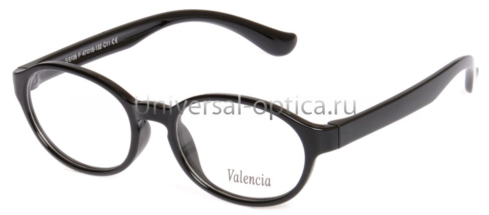 Оправа детская пластиковая Valencia 8108 col. 11 от Торгового дома Универсал || universal-optica.ru