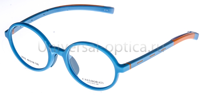 Оправа детская пластиковая Casamorati TR/2502 col. 15 от Торгового дома Универсал || universal-optica.ru