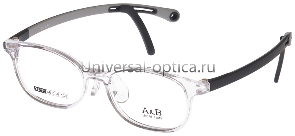 Оправа детская пластиковая A&B Y8820 col. 7 со стопперами от Торгового дома Универсал || universal-optica.ru