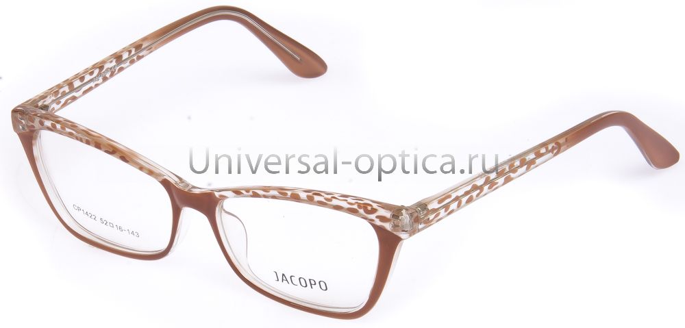 Оправа полимерная Jacopo 1422 c. 30 от Торгового дома Универсал || universal-optica.ru