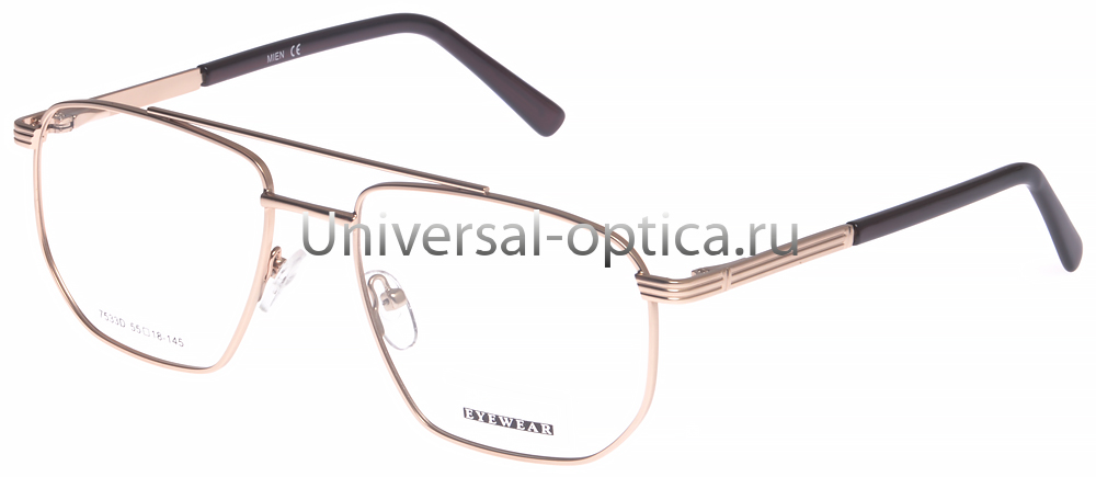 Оправа металлическая Mien 7533D col. 79 от Торгового дома Универсал || universal-optica.ru