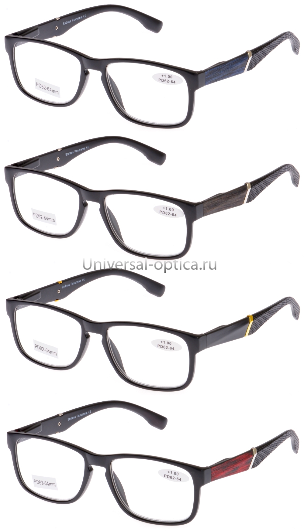 2106-1 очки корригирующие Endless Panorama от Торгового дома Универсал || universal-optica.ru