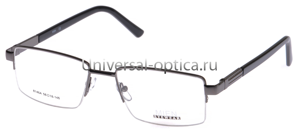Оправа металлическая Mien 8146A col. 12 от Торгового дома Универсал || universal-optica.ru