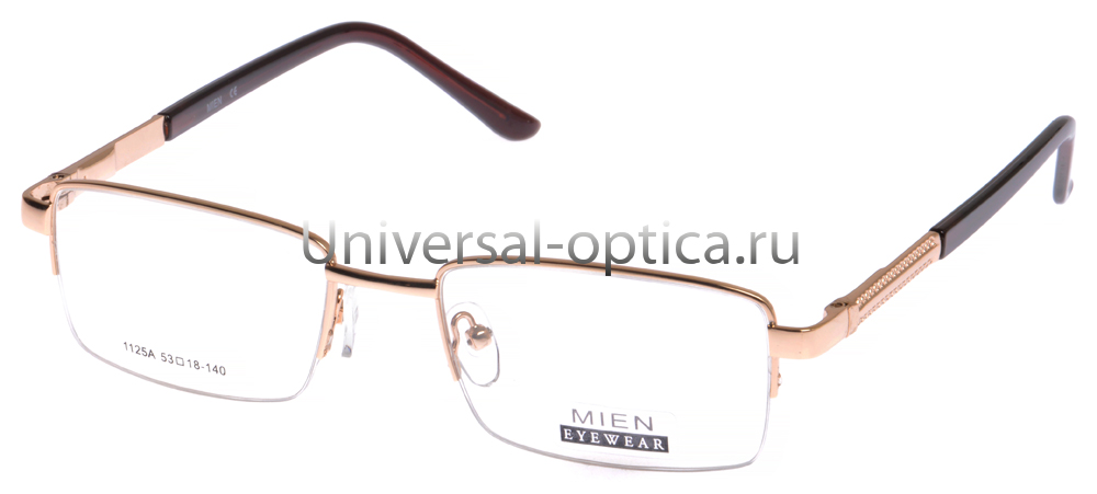 Оправа металлическая Mien 1125A col. 2 от Торгового дома Универсал || universal-optica.ru