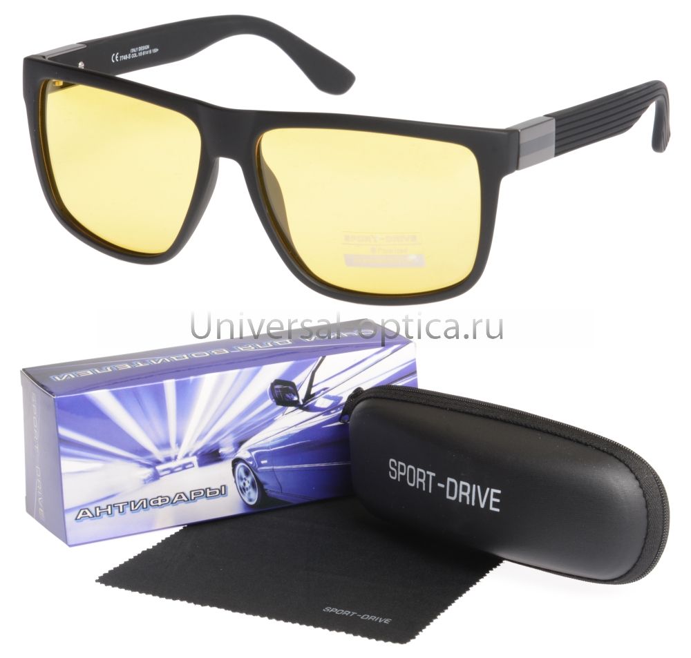 7748-s-PL очки для водителей Sport-drive от Торгового дома Универсал || universal-optica.ru