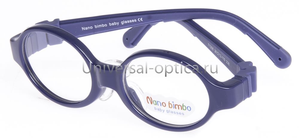 Оправа детская пластиковая Nano Bimbo 71306 c. 238 (мягк. флекс) от Торгового дома Универсал || universal-optica.ru