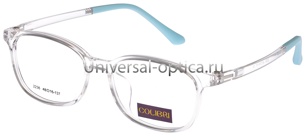 Оправа детская пластиковая Colibri 2236 c. 6 от Торгового дома Универсал || universal-optica.ru