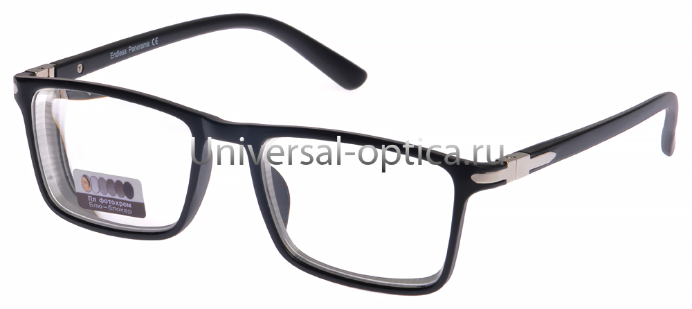 5803-8 очки корригирующие Endless Panorama (ф/х) от Торгового дома Универсал || universal-optica.ru