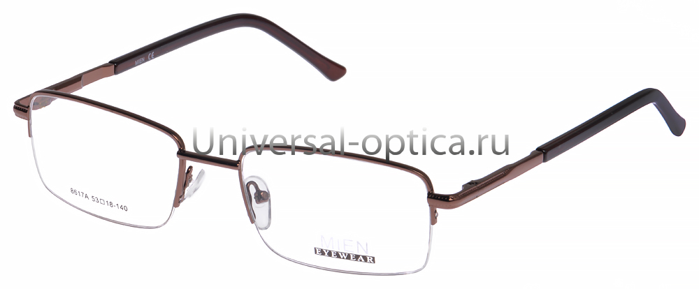 Оправа металлическая Mien 8617A col. 103 от Торгового дома Универсал || universal-optica.ru