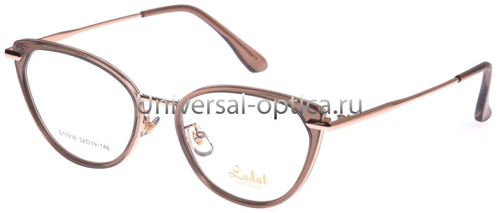 Оправа металлическая LADAT S11916 col. 15 от Торгового дома Универсал || universal-optica.ru