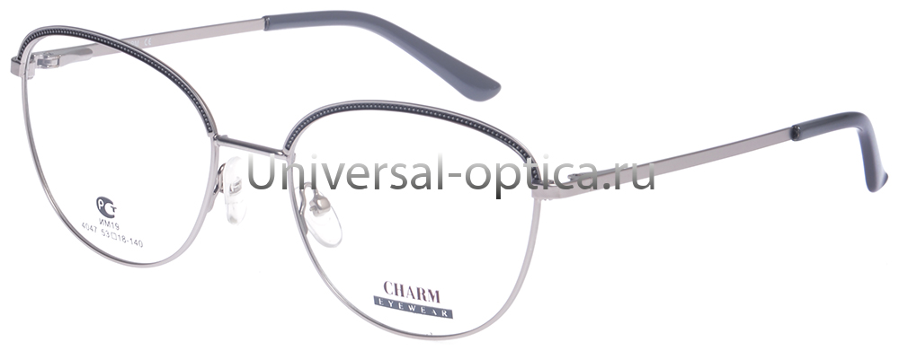 Оправа металлическая Charm/Шарм 4047 c. 2 от Торгового дома Универсал || universal-optica.ru