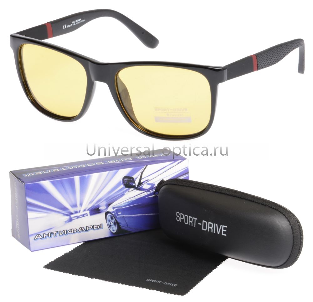 7746-s-PL очки для водителей Sport-drive от Торгового дома Универсал || universal-optica.ru